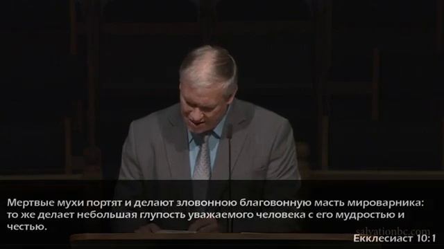 2 В чем опасность дружбы между парнем и девушкой Христианская семья — Алексан смотреть онлайн