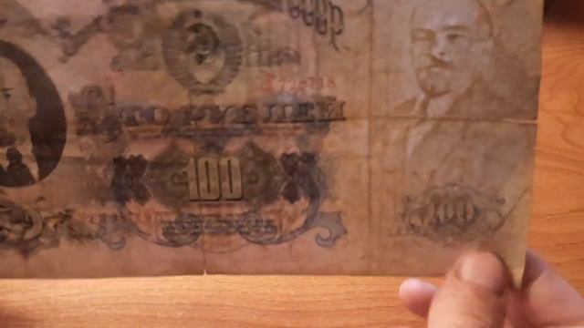 Пополнение коллекции банкнот! Что можно найти на барахолке? Цены. Coins and Banknotes смотреть онлайн