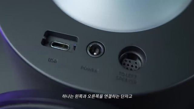 RAZER에서 새롭게 출시한 게이밍 스피커 NOMMO V2 PRO 리뷰! 소리도 좋고 RGB 광량도 좋은데 가격이... [4K] смотреть онлайн