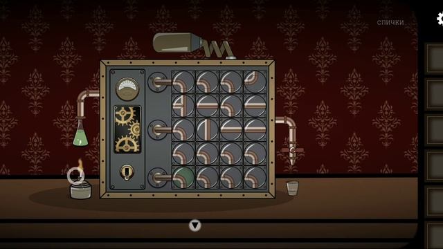 Strange Case: the Alchrmist прохождение глава 1 "Машина" смотреть онлайн