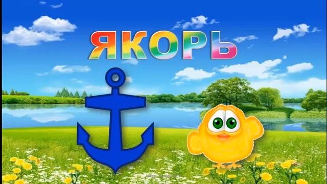 КАК НАЙТИ ПАПКИ НА КОМПЬЮТЕРЕ. УРОК 9 /files folder/ lesson 9 смотреть онлайн