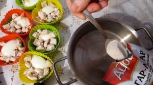ЗАЛИВНОЕ  ИЗ КУРИЦЫ НА ПРАЗДНИЧНЫЙ СТОЛ (НА АГАР АГАРЕ). ОЧЕНЬ БЫСТРО, ЛЕГКО И ОООЧЕНЬ ВКУСНО