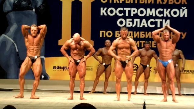 25 03 2017 Кострома смотреть онлайн
