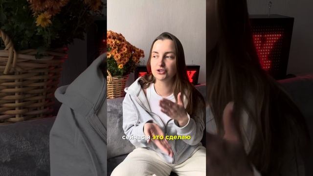 Как выйти из депрессии? Сначала конкретно войти в нее и дать быть. Осознать. Принять. смотреть онлайн