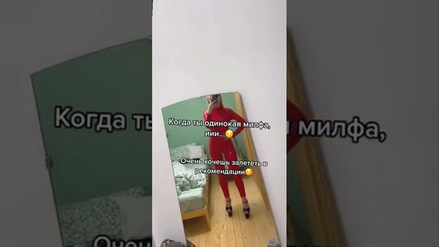 Обычный контент без всякого умысла