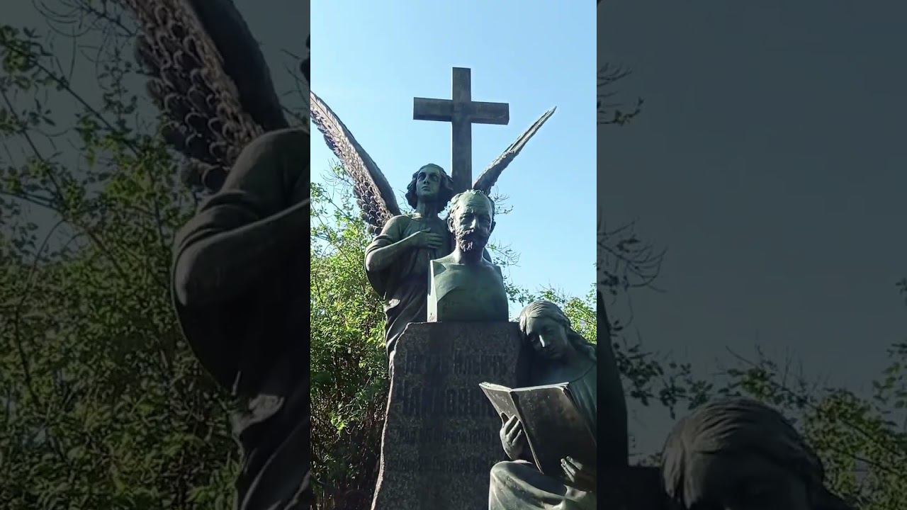 Байки из склепа. Чайковский. Абсолютный гений. Тихвинское кладбище Лавры. Санкт-Петербург. смотреть онлайн