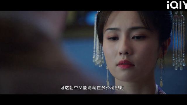 Cinderella is accused of having an affair, and the prince asks his love rival for help! смотреть онлайн