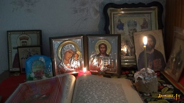 Часы Святой Пасхи. Православные молитвы в Пасхальную Светлую седмицу смотреть онлайн