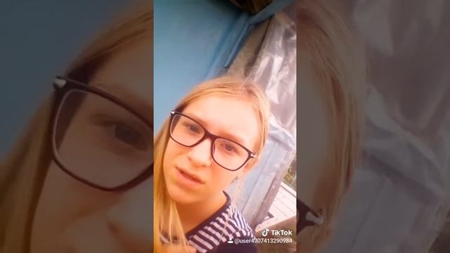 Люблю чипсы тик ток смотреть онлайн