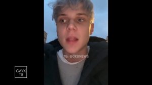 Ваня Дмитриенко рассказал про расставание с Сашей Айс !? ?| Начал встречаться с Камилой Валиевой? ?