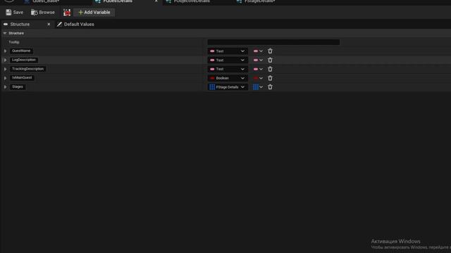 Unreal Engine 5 Tutorial - Quest System Part 1: Quest Data Structs смотреть онлайн