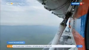 18.07.2022 Россия 1 # Вести, Москва, 18 июля 2022 (2).mp4