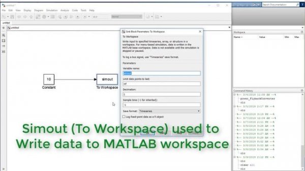 How to use MATLAB Simulink simout(to workspace) and simin(from workspace) blocks