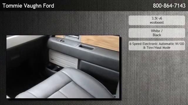 2011 Ford F-150 2WD SuperCrew 5-1/2 Ft Box Lariat - Jersey Village смотреть онлайн