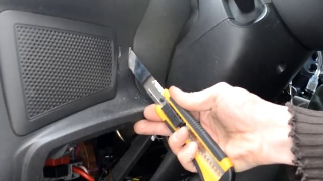 Энергетический реверс