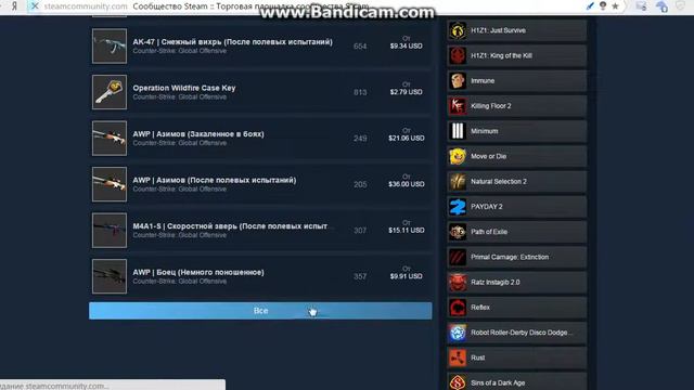 как получить CS GO бесплатно работает 100000000000000000000% смотреть онлайн