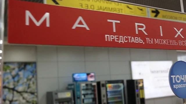MATRIX 2015 смотреть онлайн