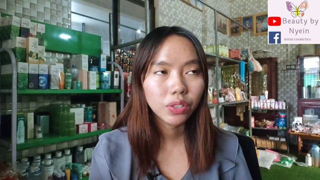 Bb cream, Cc cream, Dd cream, CBD cream တစ်ခုနဲ့ တစ်ခု ဘာတွေကွာလဲ ကြည့်ရအောင် смотреть онлайн