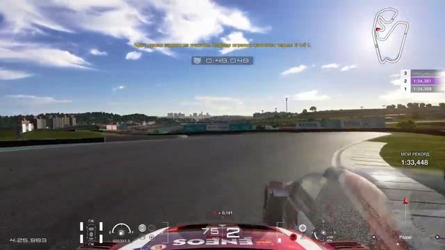 Gran Turismo Sport | на Геймпаде | Дневной Интерлагос смотреть онлайн