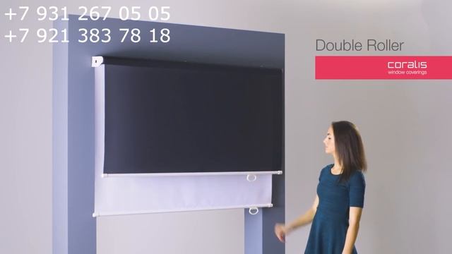Жалюзи на Окна - CORALIS Double Roller смотреть онлайн