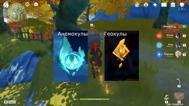 !!!!!КАК ПОЛУЧИТЬ МНОГО ПРИМОГЕМОВ БЕСПЛАТНО!!!! смотреть онлайн