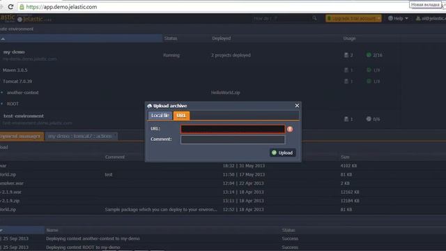 Deploying Applications to Jelastic смотреть онлайн