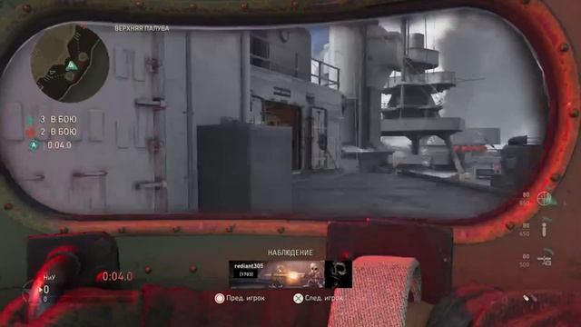 Call of Duty WW 2 ПУТЬ К 1 ПРЕСТИЖУ смотреть онлайн