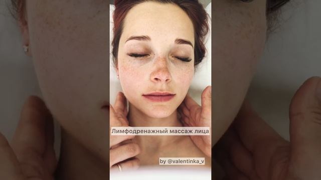 Лимфодренажный массаж лица. Как я делаю массаж. Дом Русской косметики смотреть онлайн