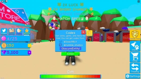 ВСЕ КОДЫ ДЛЯ СИМУЛЯТОРА ЖВАЧКИ В РОБЛОКС! ROBLOX ALL CODES BUBBLE GUM SIMULATOR