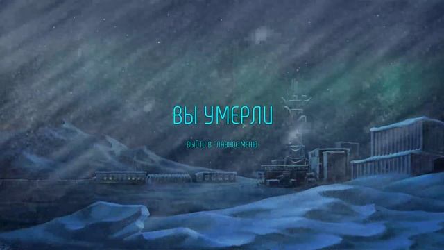 Distrust - выживаем с друзьями (КООП. СТРИМ) смотреть онлайн
