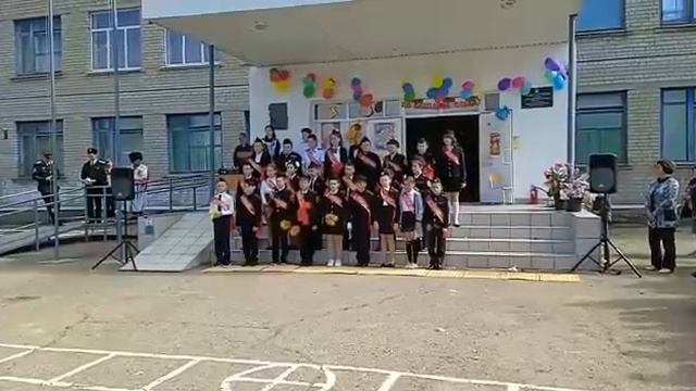 Песня от 4 класса на выпускном 360px смотреть онлайн