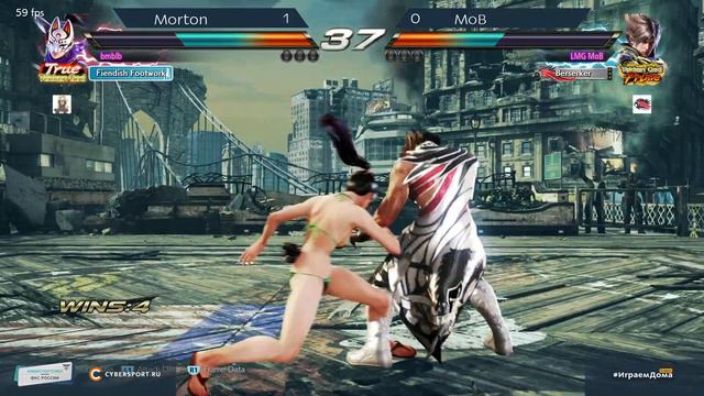 20.12.2020 - ФКС #ИграемДома Tekken 7: Турнир 7. Запись стрима. смотреть онлайн