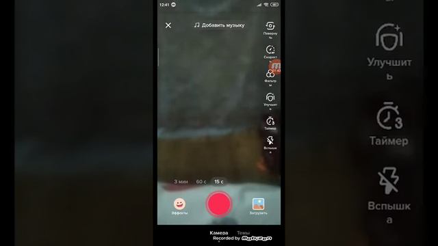 украсть видео без водяных знаков: смотреть онлайн