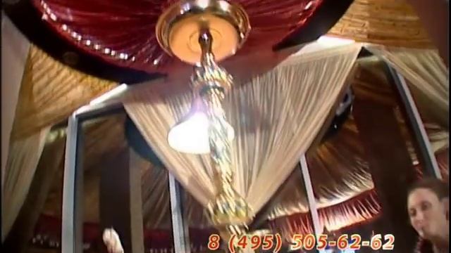 чайхана ширин смотреть онлайн