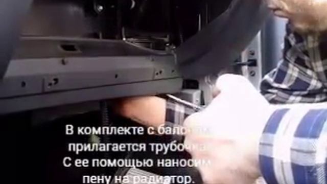 Чистка автомобильного кодиционера на ланосе. Lanos смотреть онлайн