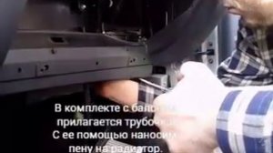 Чистка автомобильного кодиционера на ланосе. Lanos