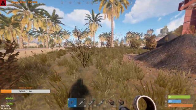 Стрим по Rust. Выживание на официальном сервере. Стрим+общение. смотреть онлайн