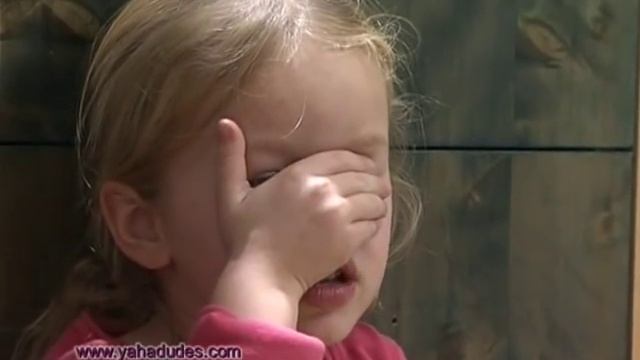 The Jewish Interactive Siddur for kids смотреть онлайн