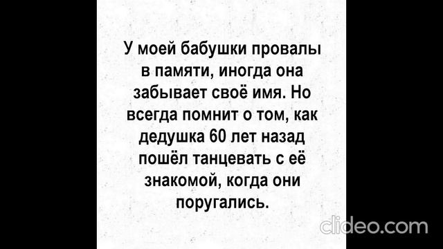 ночь 25.07 смотреть онлайн