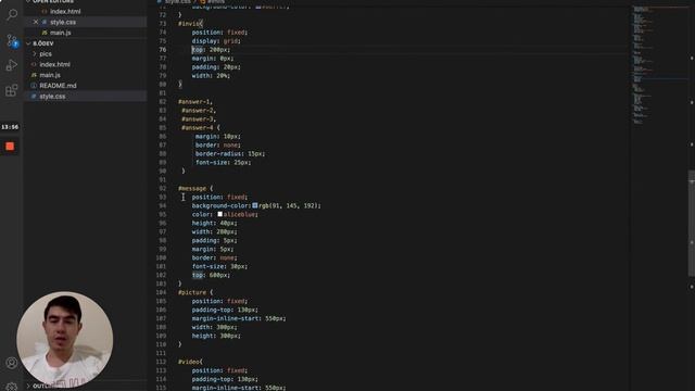 HTML & CSS & JAVASCRIPT | Who Wants to Be a Millionaire | İnternet Teknolojileri | Ödev 8 смотреть онлайн