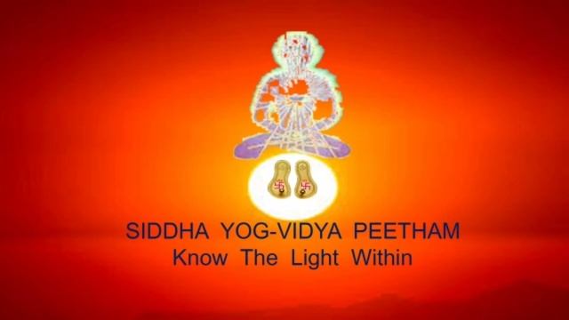 Lalita Tripura Sundari Dhyan Sloka - 4 Meaning смотреть онлайн