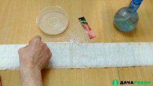 Посадка перца в улитку.