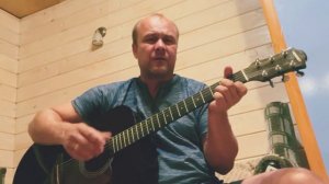 Бомж Сектор Газа - Андреич под  гитару