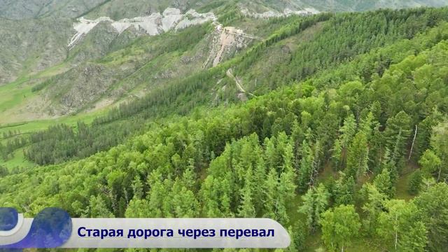 Перевал Чике-Таман. Горный Алтай 2023 смотреть онлайн