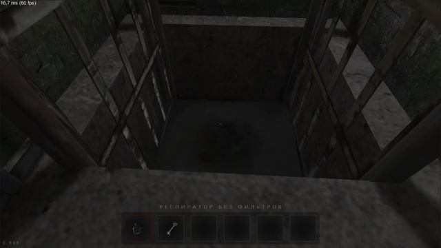 Быстрое прохождение Метели||Metel Horror Escape