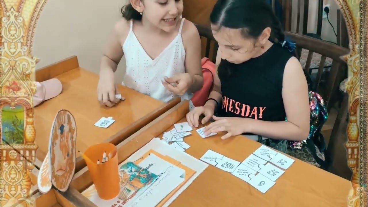 Пушкинский день в детском библиотеке смотреть онлайн