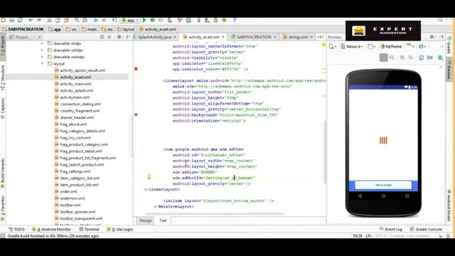 How to add google admob Banner Ads in Adndroid App using Android studio смотреть онлайн