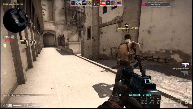 Стрим по CS: GO /stream КС ГО/ Играю с Подписчиками смотреть онлайн
