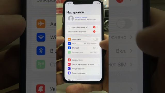 14 января 2023 г. смотреть онлайн