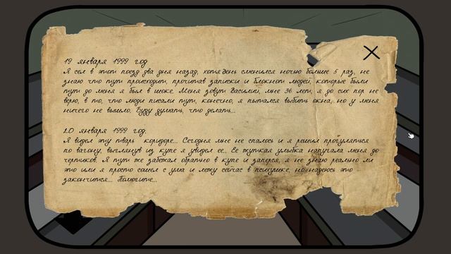 Поезд в Никуда ➧ Train to Nowhere ➧ Игра очень похожа на РАСТИ ЛЭЙК смотреть онлайн
